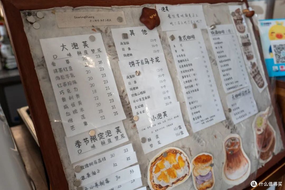 因为一条海上地铁开通成了顶流?不是的,这座小城已经好吃太久了