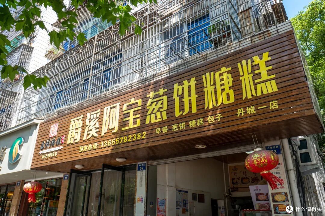 因为一条海上地铁开通成了顶流?不是的,这座小城已经好吃太久了