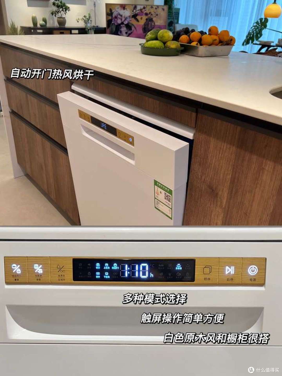 2026慧曼洗碗机选购避坑!B2Pro/C2Pro/B2Plus区别选错真的浪费钱