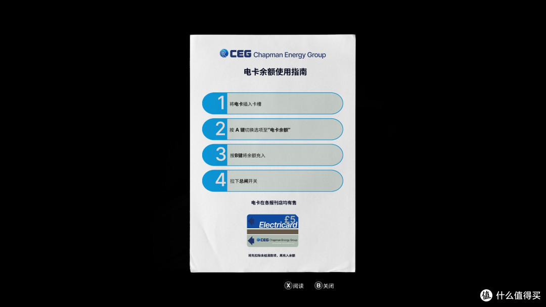 硬核解谜+主打潜行,需要对电波的寂静岭新作—寂静岭:小镇陨落