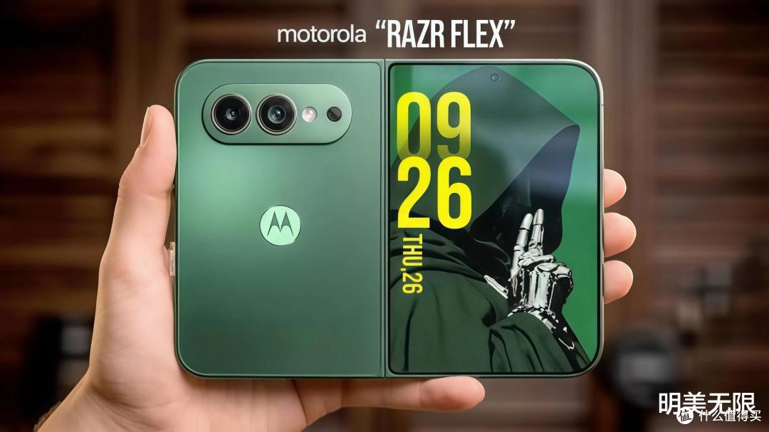 摩托罗拉要出护照式大折叠了,razr flex参数全曝光!