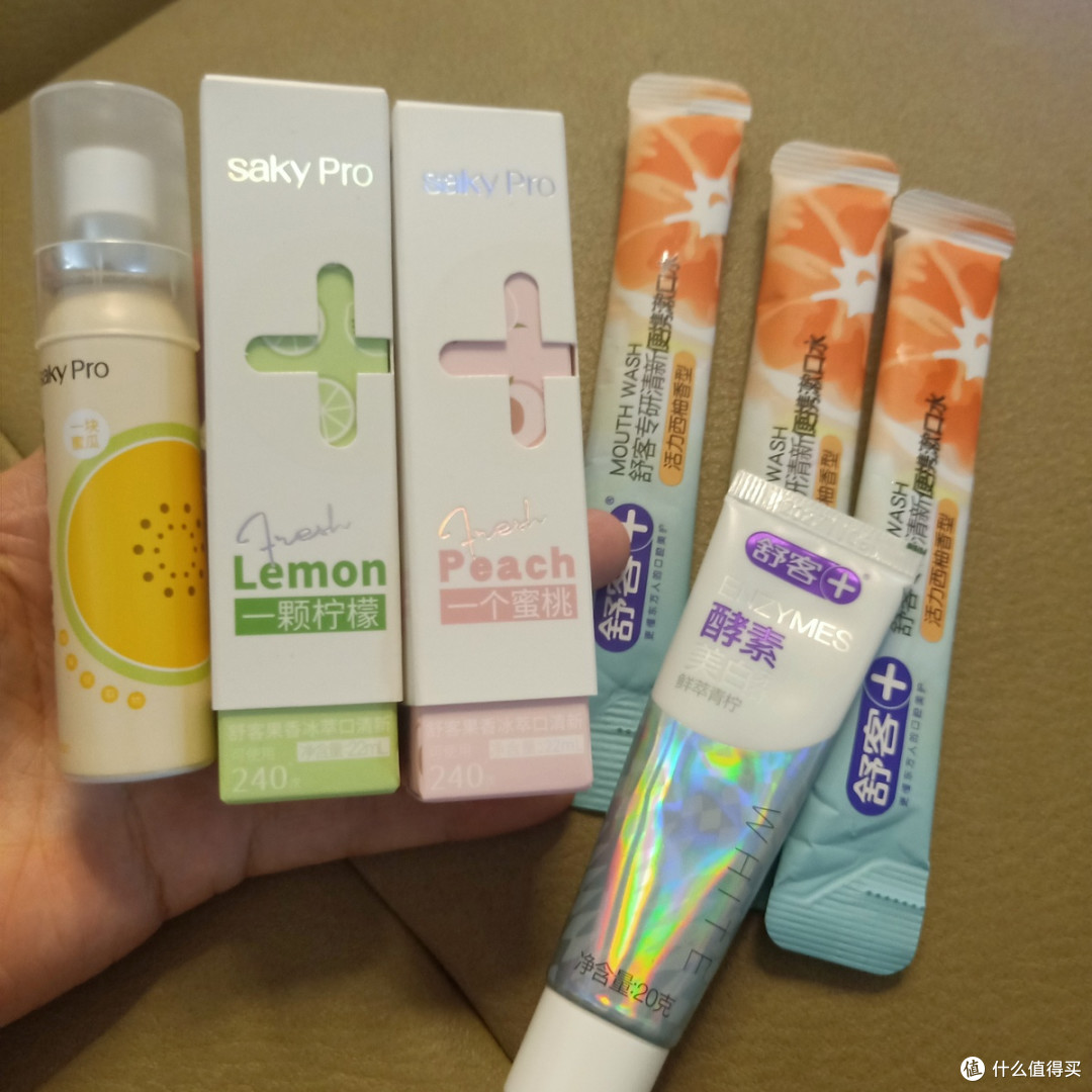 5款口喷实测对比:哪款让我敢开口说话?