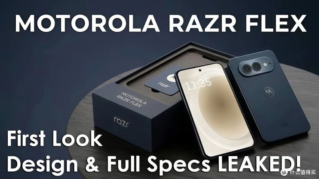 Moto也要做"小折叠"了:Razr Flex全面曝光,12月中旬发布!