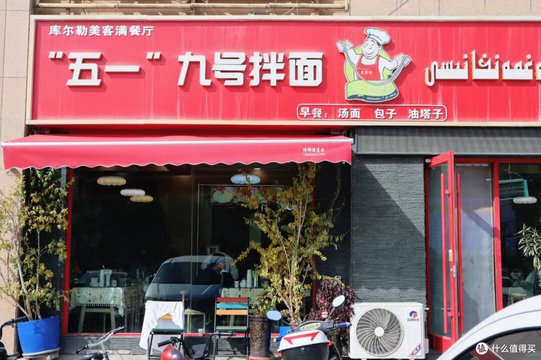 颜值即将爆表，国内最有故事的秋色原来在这儿