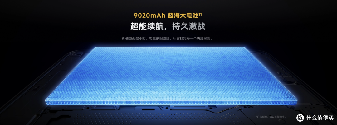 骁龙8EE6+165Hz高刷!这个8英寸小平板,太疯狂了,1TB卖8999元