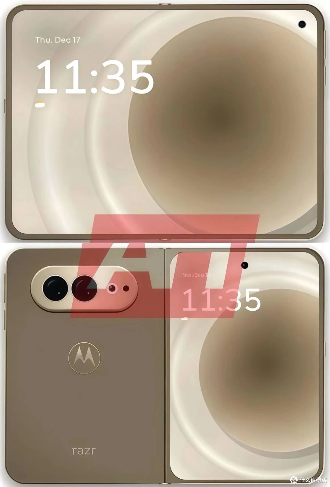 摩托罗拉razr flex规格曝光:比iPhoneDuo小一圈,但厚度是个问题