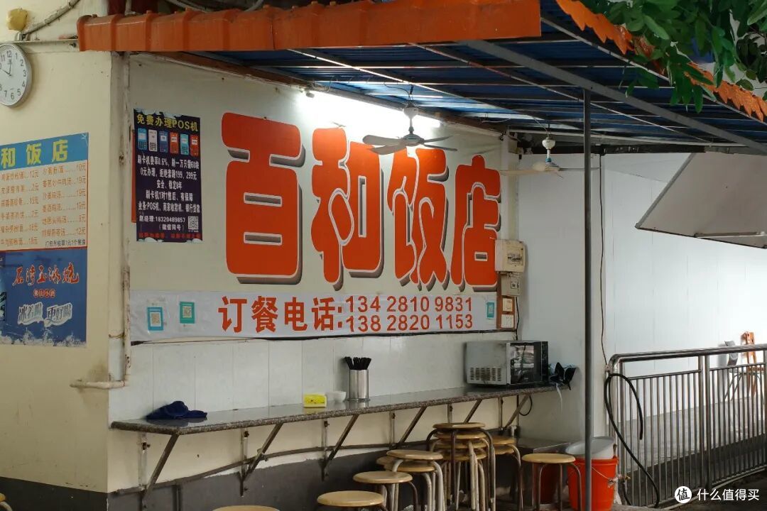 这座小城的美食有多顶,一盘生蚝就能告诉你答案