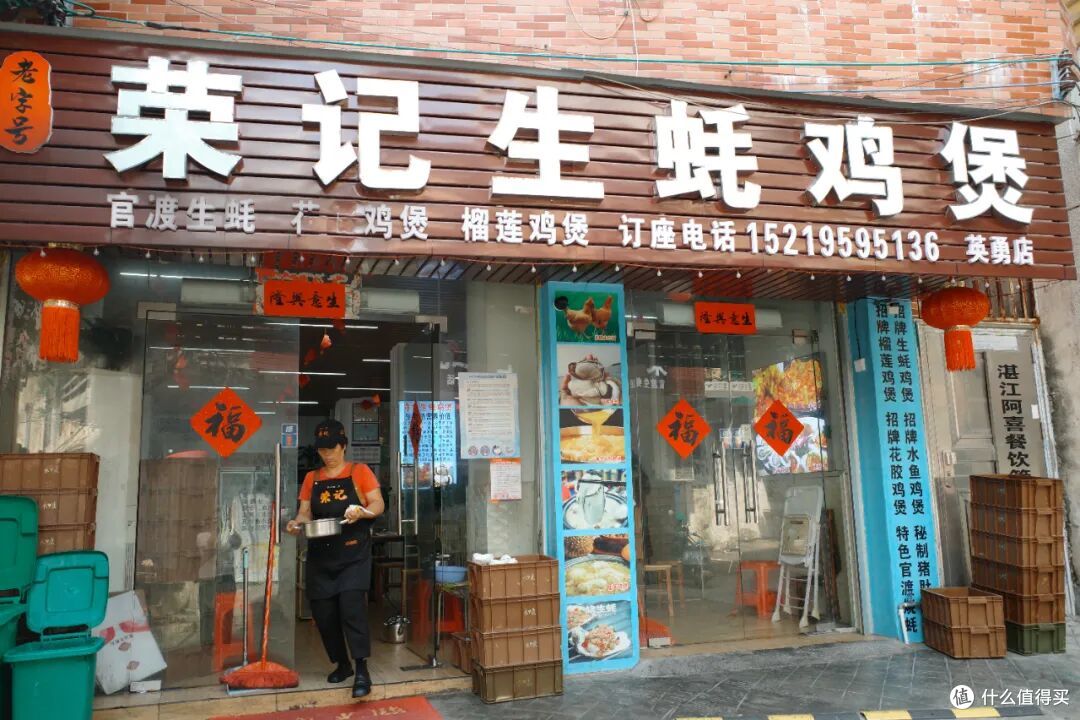 这座小城的美食有多顶,一盘生蚝就能告诉你答案