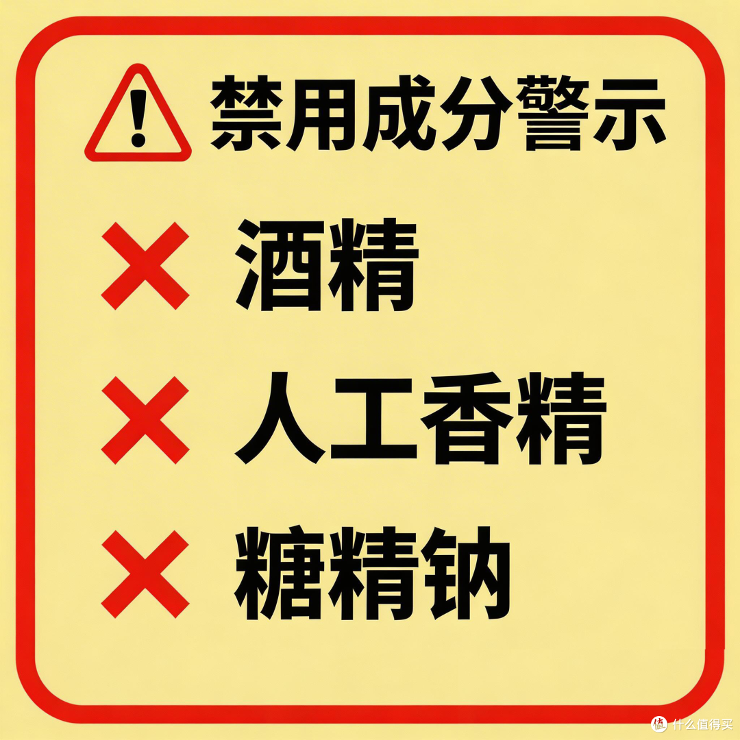 早上口臭太尴尬?也许你一直做错了这4点