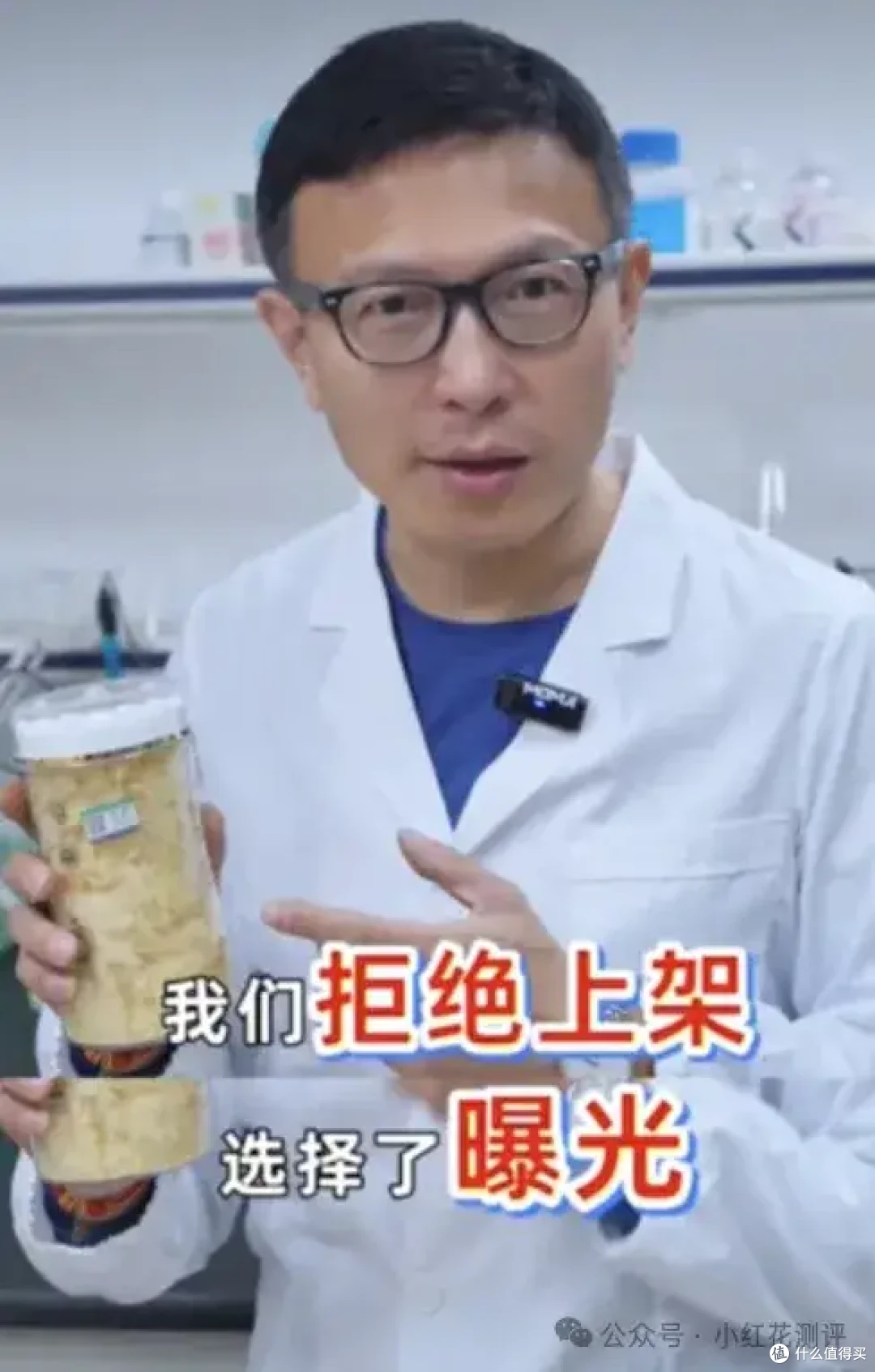硫磺熏笋是「科技狠活」?不,恰恰相反!怎么避坑?