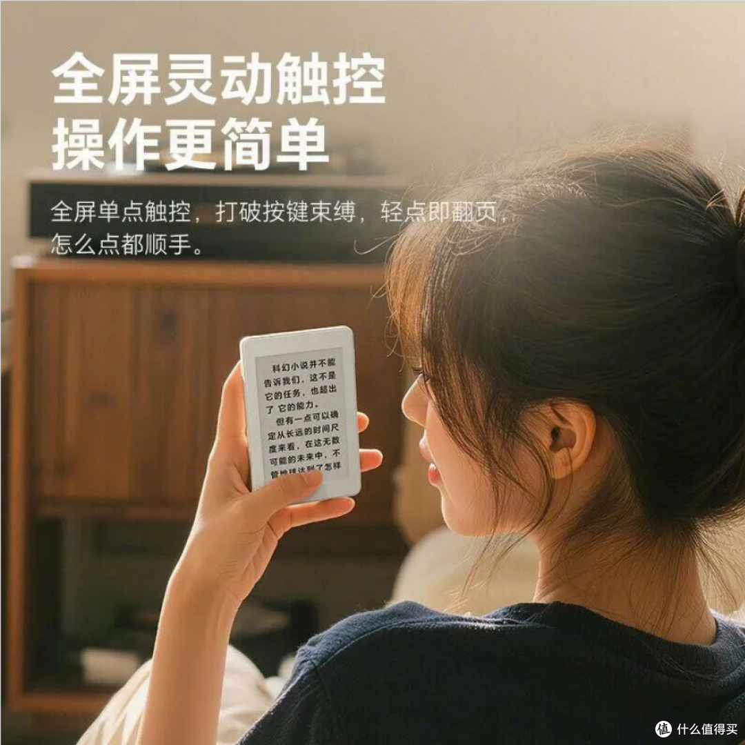 359 元,荣耀首款墨水屏来了,3.68英寸小屏 可磁吸手机上