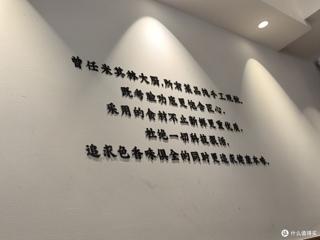深圳觅食挑战,终于有家店让我想带饭上班