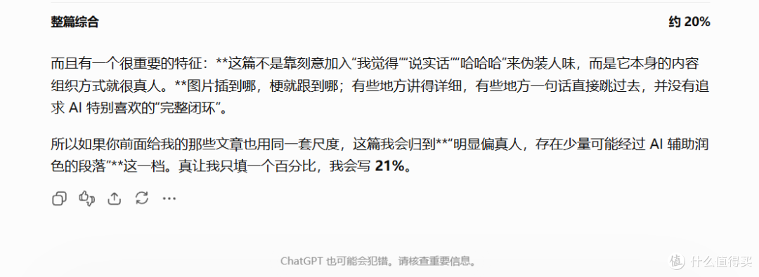 最新文章