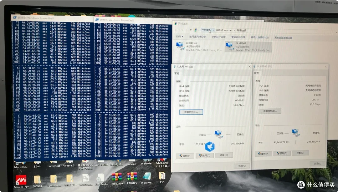双口同时跑：两块 10GBE 网卡均为 10.0 Gbps，两条链路各自跑到线速附近