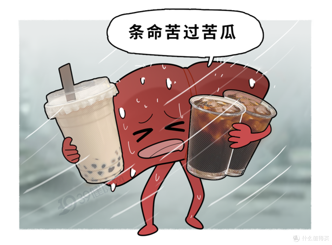马上停止喝这种饮料!比酒还伤肝,很多人还在天天喝