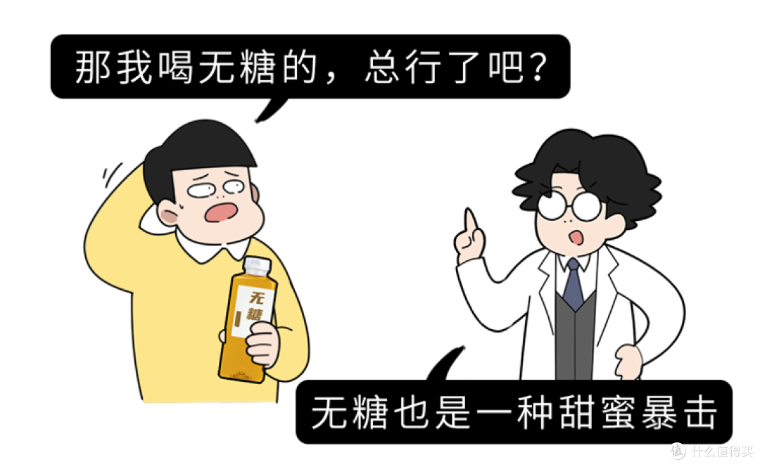 马上停止喝这种饮料!比酒还伤肝,很多人还在天天喝