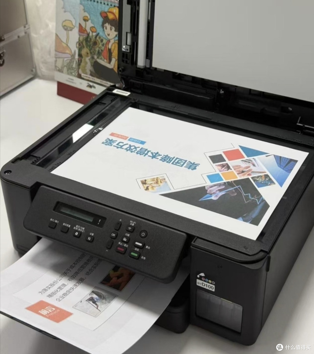有娃家庭的彩色打印自由——兄弟小墨方DCP-T735DW直接给我焊死了