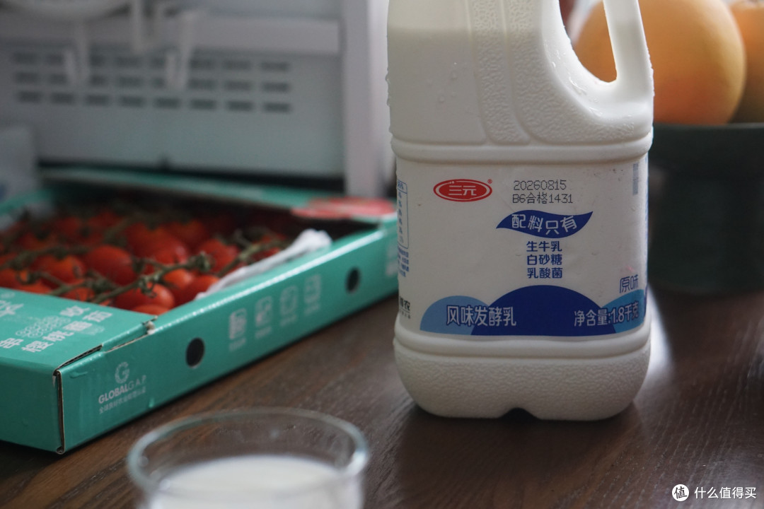 两个人好好吃饭,首农让每天都可以是节日
