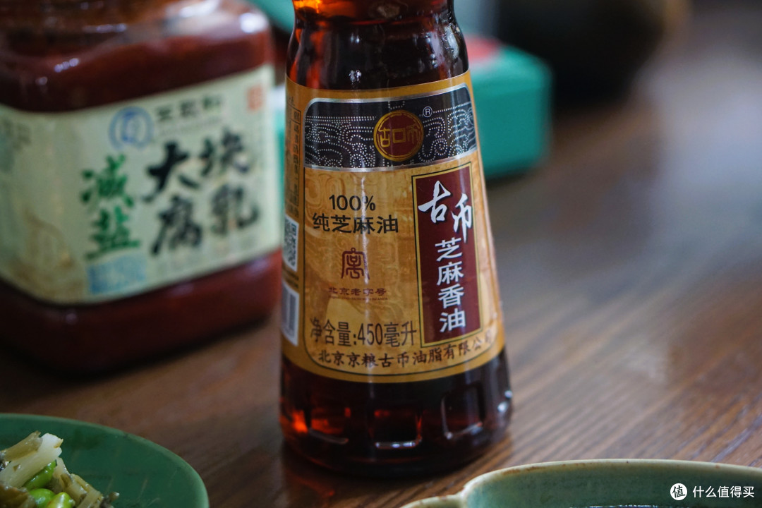 两个人好好吃饭,首农让每天都可以是节日