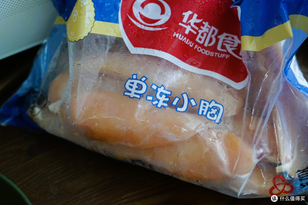 两个人好好吃饭,首农让每天都可以是节日