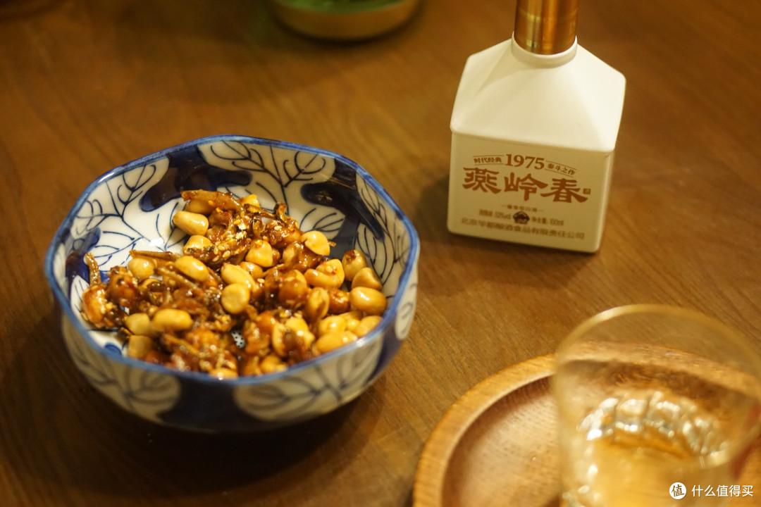 两个人好好吃饭,首农让每天都可以是节日