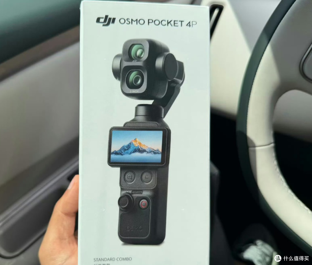 大疆Osmo Pocket 4,一个人也能拍出电影感