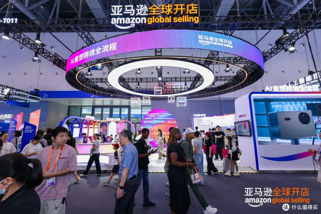 太夯了!在数贸会打卡亚马逊,看懂下一代跨境链