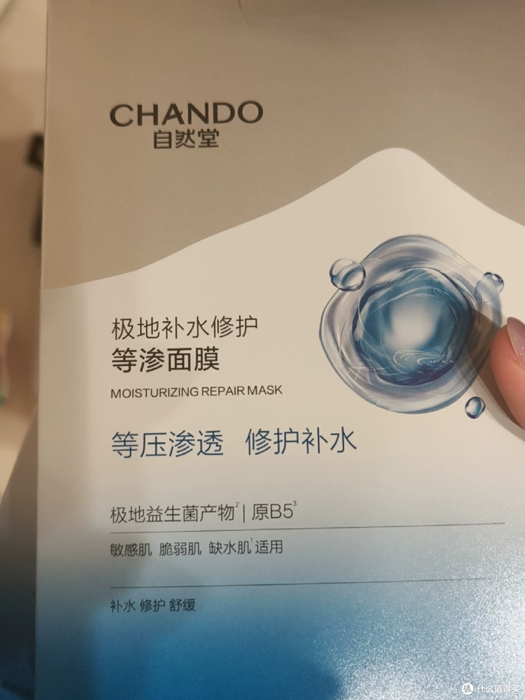 晒后脸热缺水，护肤流程做减法