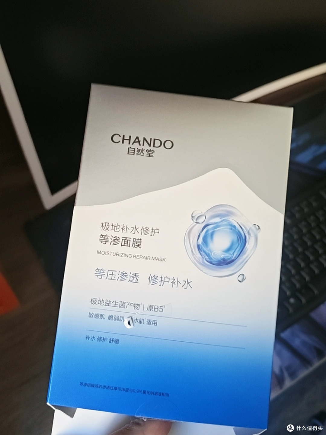 待空调房脸干怕闷，选面膜先看膜布
