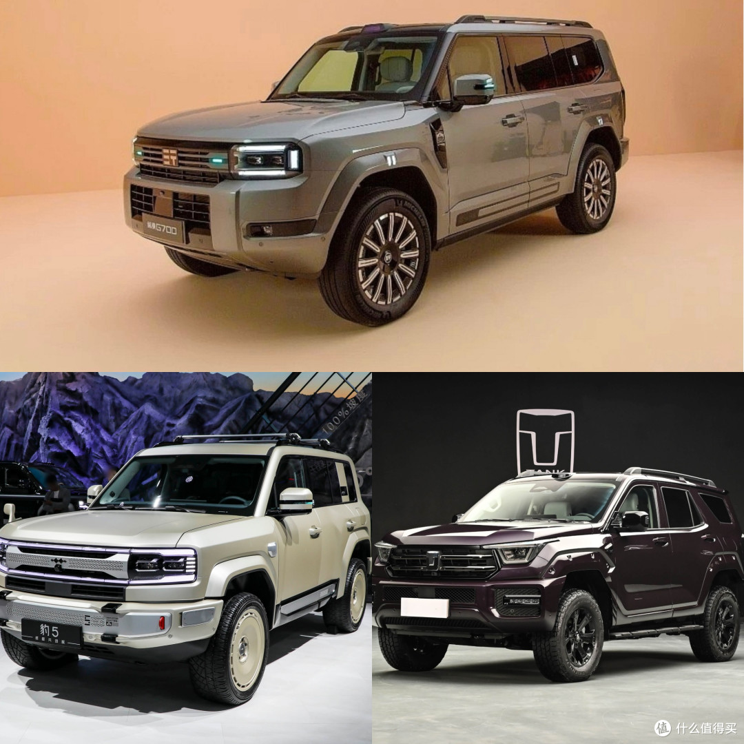 新款纵横G700上市,三把锁加华为智驾,能否承载你的诗和远方?