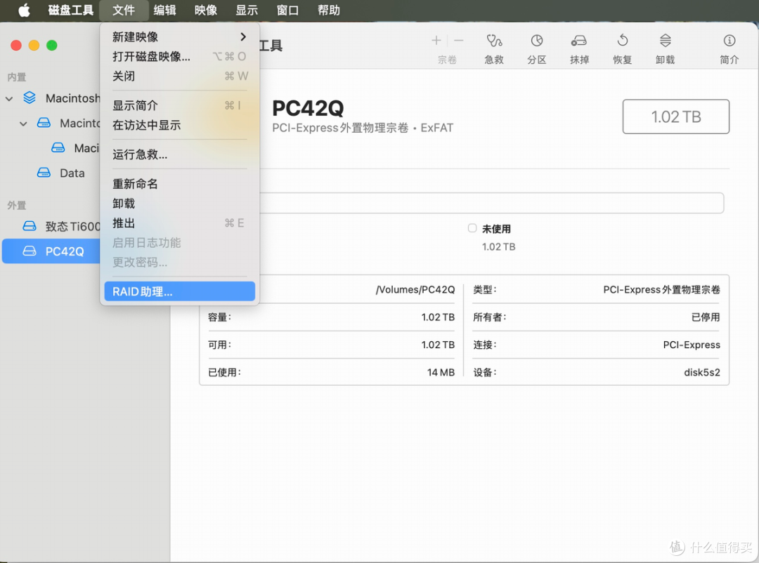 既是拓展坞,也是硬盘盒,阿卡西斯M002Pro机箱拓展坞评测