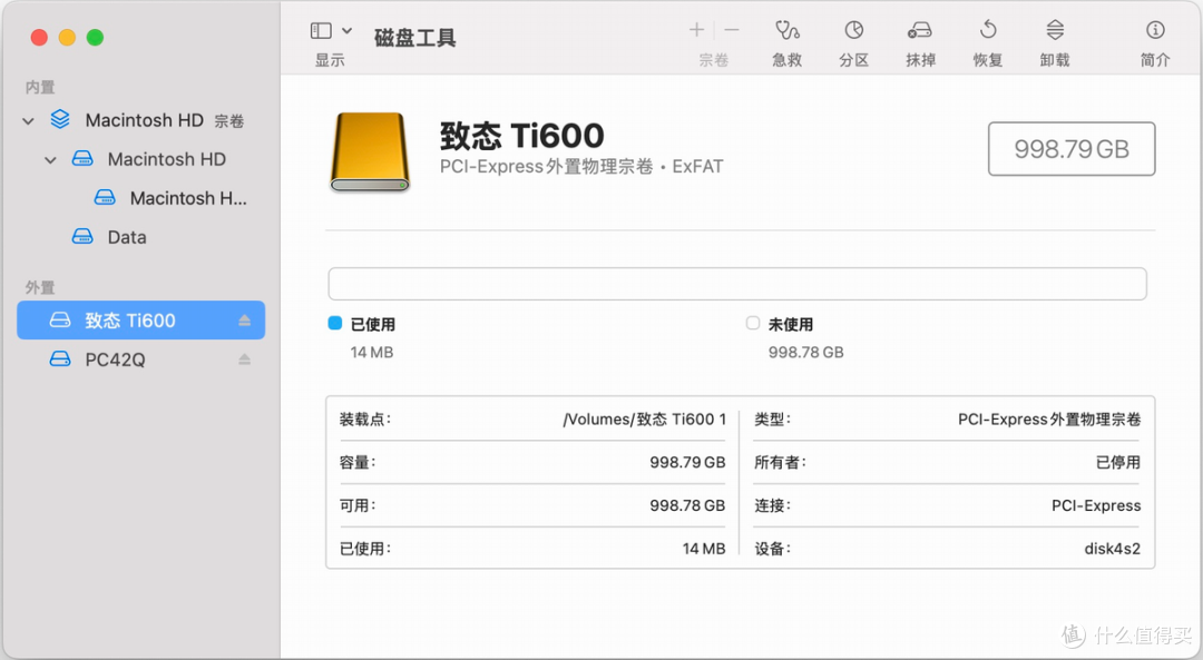 既是拓展坞,也是硬盘盒,阿卡西斯M002Pro机箱拓展坞评测