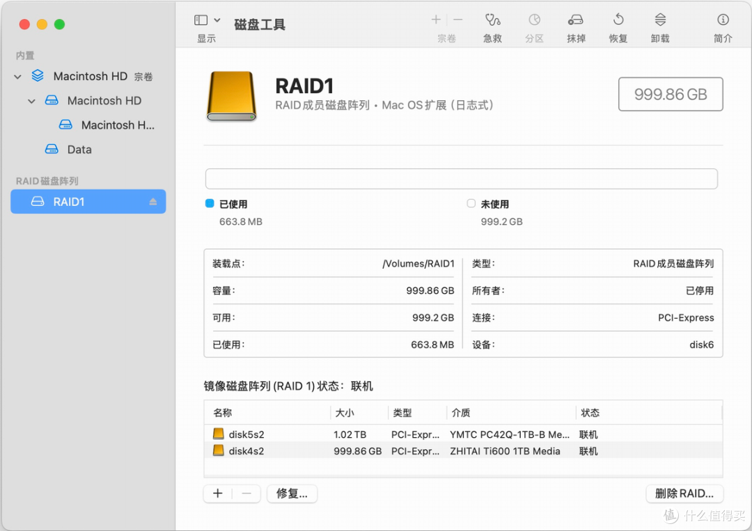 既是拓展坞,也是硬盘盒,阿卡西斯M002Pro机箱拓展坞评测