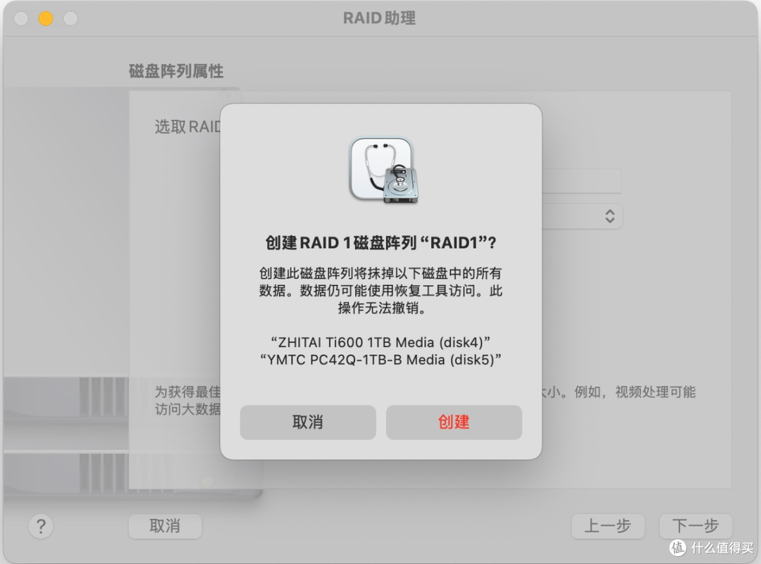 既是拓展坞,也是硬盘盒,阿卡西斯M002Pro机箱拓展坞评测