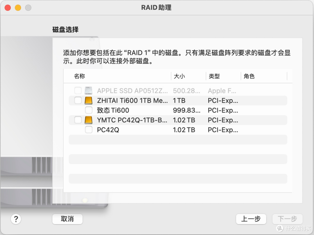 既是拓展坞,也是硬盘盒,阿卡西斯M002Pro机箱拓展坞评测