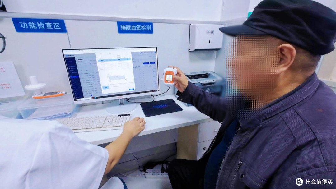 陕西省首批呼吸慢病数字疗法中心在西安未央区集中揭牌
