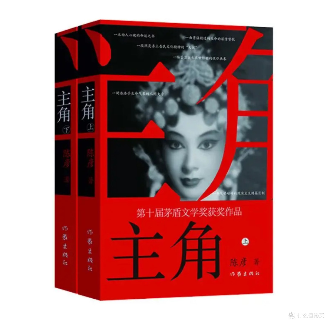 你看《兰香如故》了吗?追剧之后,大家都开始翻原著