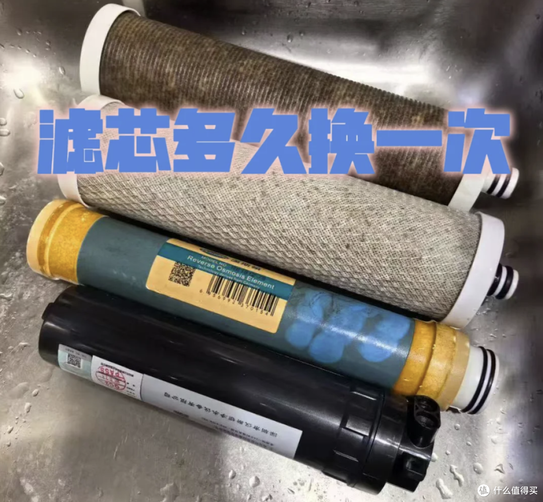 18块钱,我治好了净水器的"收租式"提醒