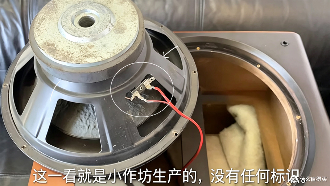 外观一模一样，内部东西全换了