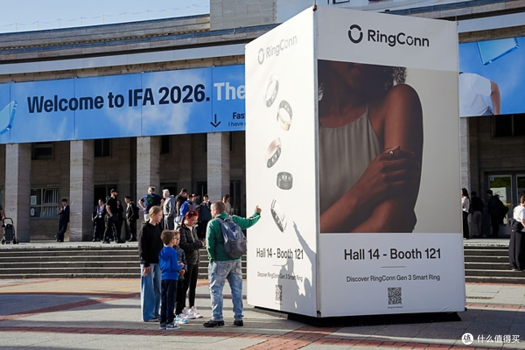 RingConn Gen 3 on display at the IFA entrance