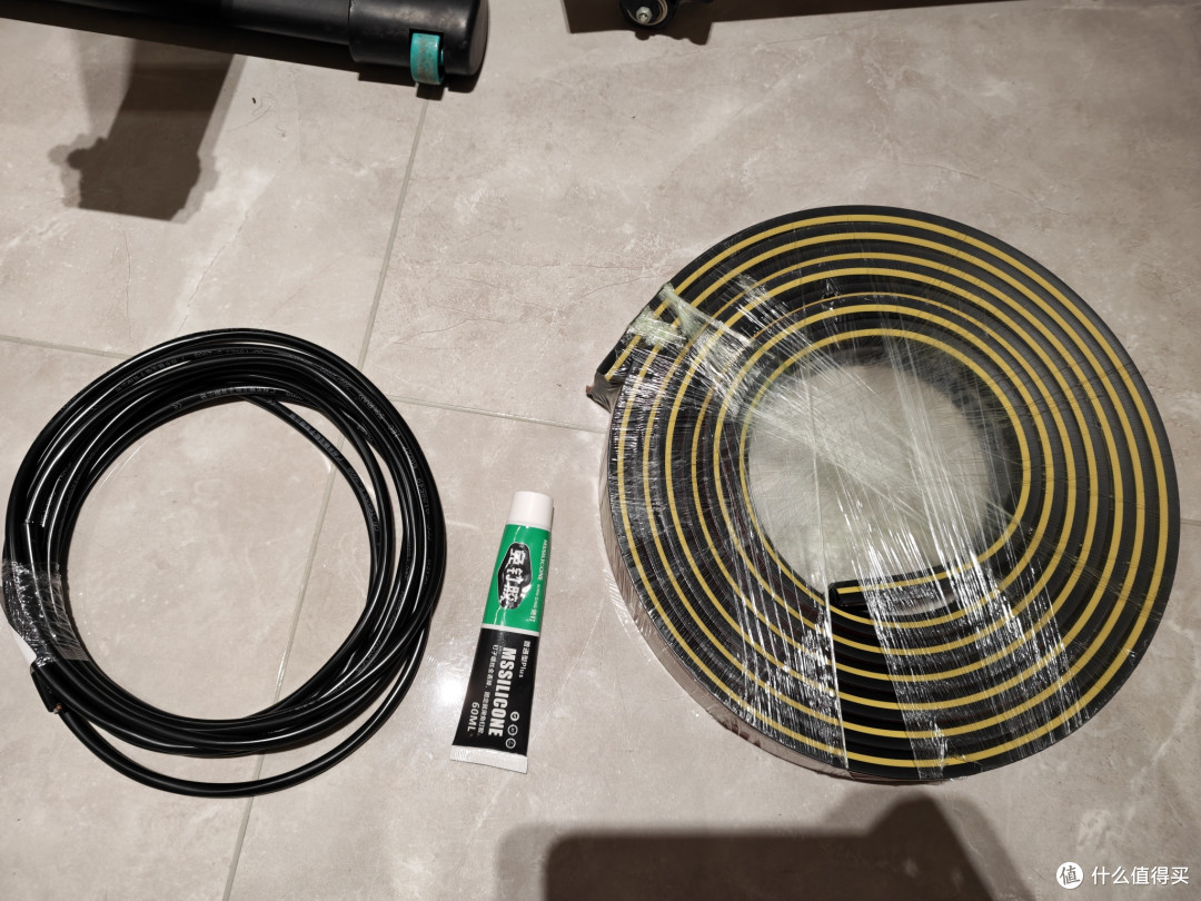 40块钱的4g蓝牙遥控地锁