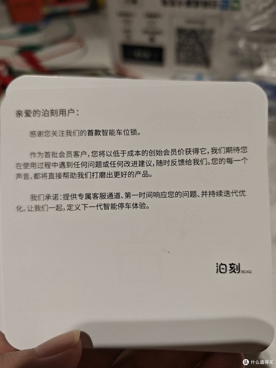 这个卡片写得很诚恳，实际上几天没理我
