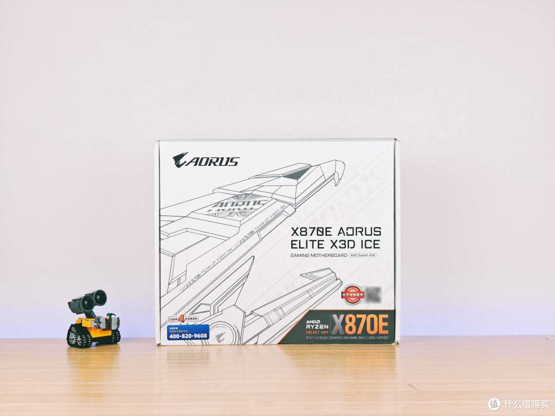 体验真正的满血X3D,技嘉X870E X3D冰雕主板带你飞