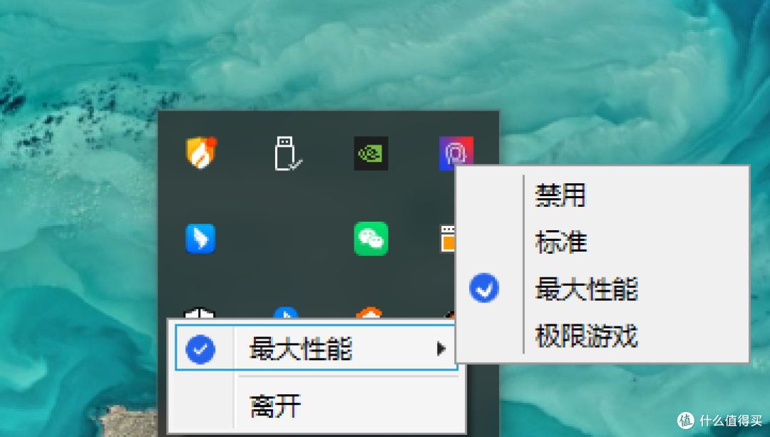 体验真正的满血X3D,技嘉X870E X3D冰雕主板带你飞