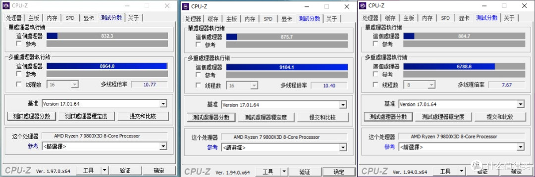 体验真正的满血X3D,技嘉X870E X3D冰雕主板带你飞