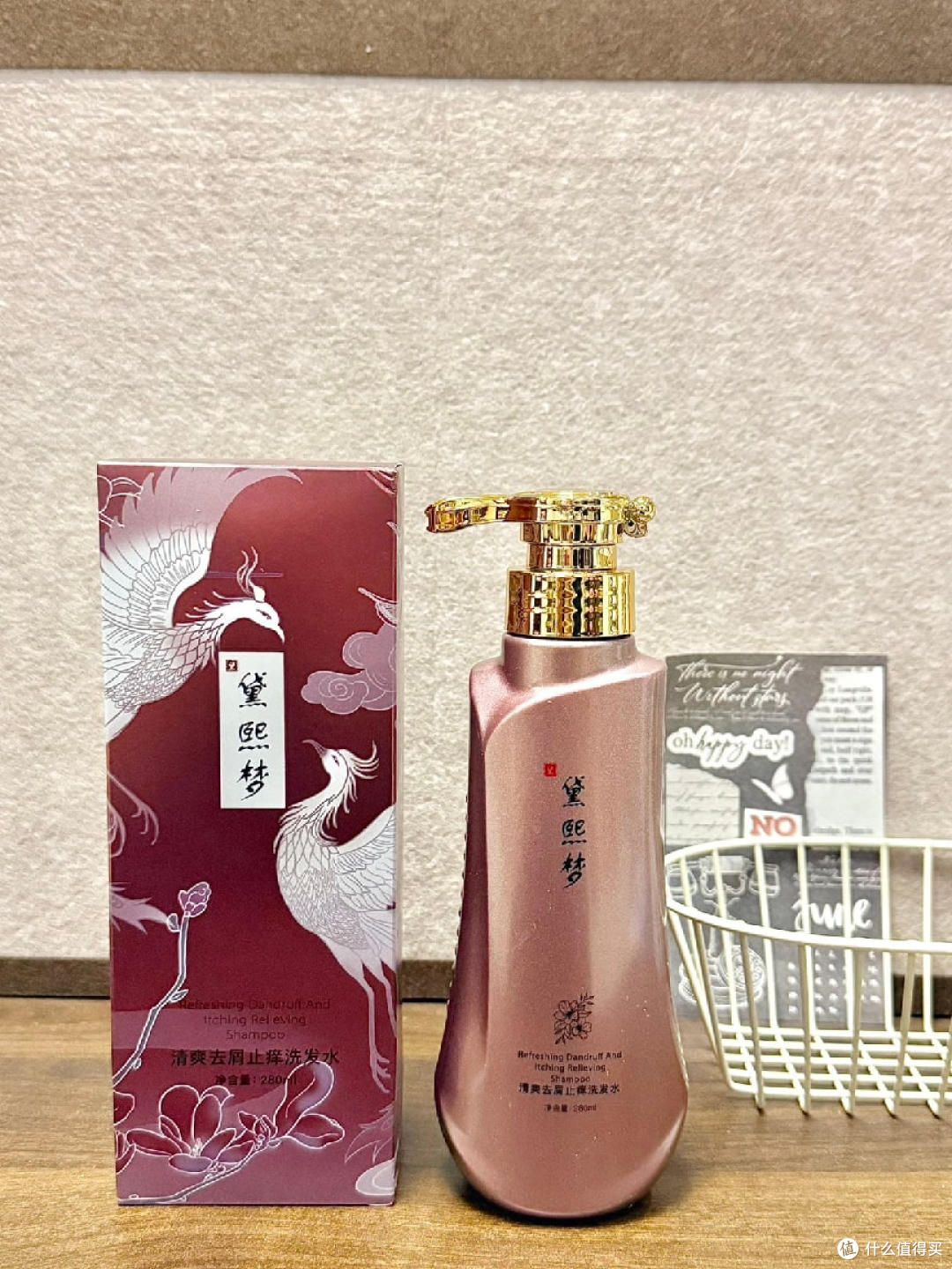 去屑止痒还想清爽不拔干？弱酸性洗发水的使用感分享