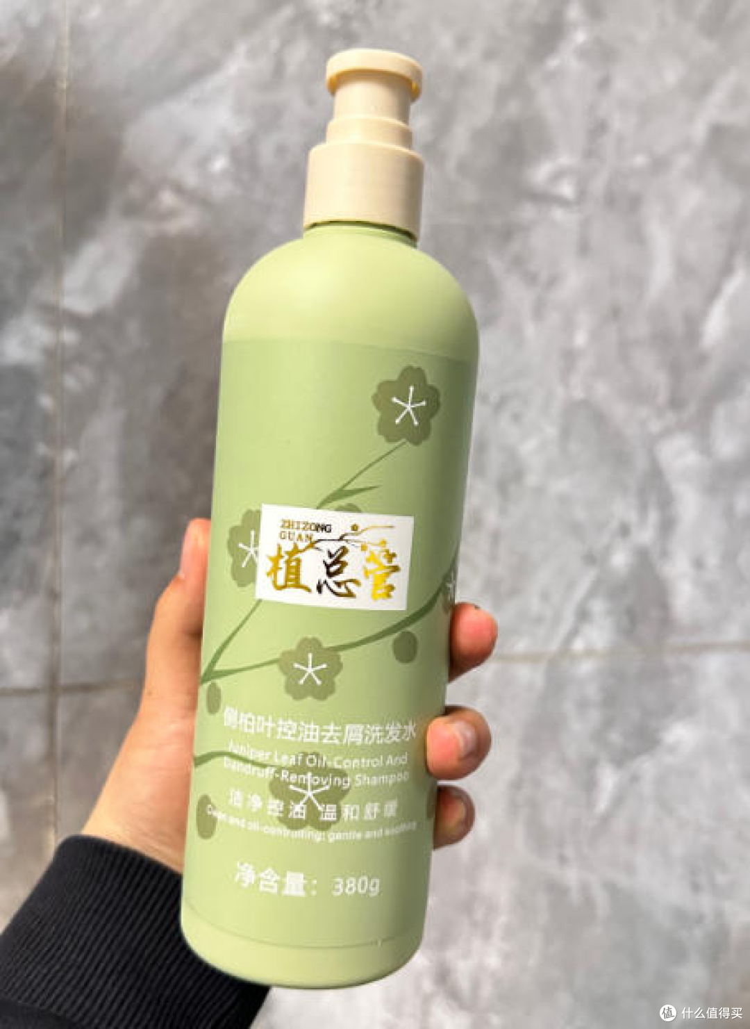 去屑止痒还想清爽不拔干？弱酸性洗发水的使用感分享