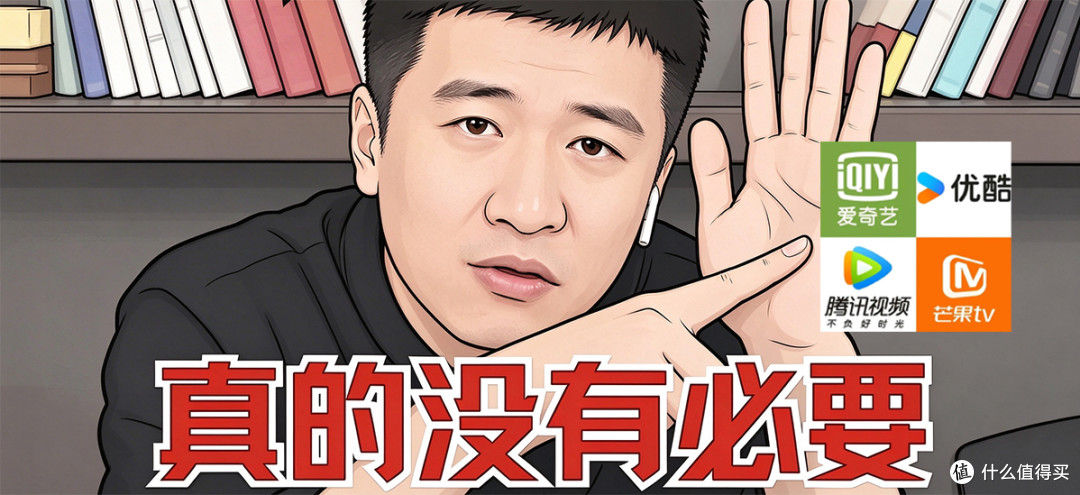 选低音炮 从开始就错了|轰头没劲全是坑,一篇干货帮你避雷!