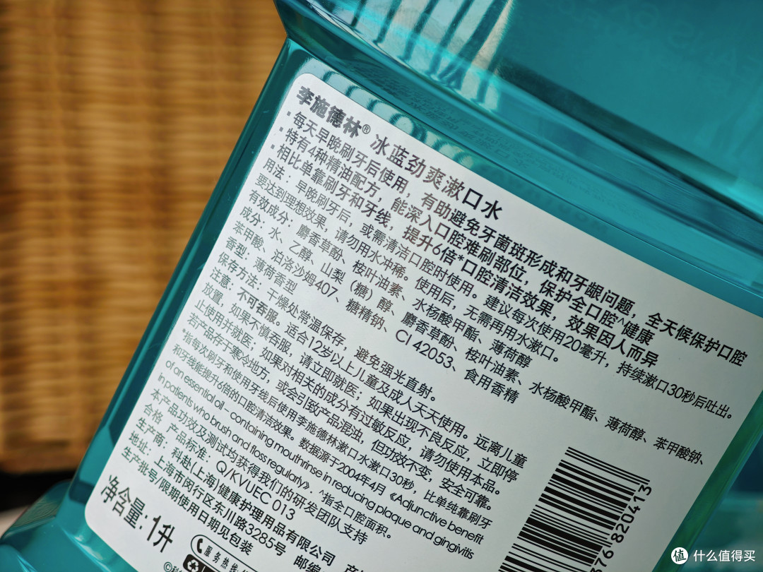 上班牛马冲业绩别忽略口腔问题,不然签不下合同,月底只能吃谷种