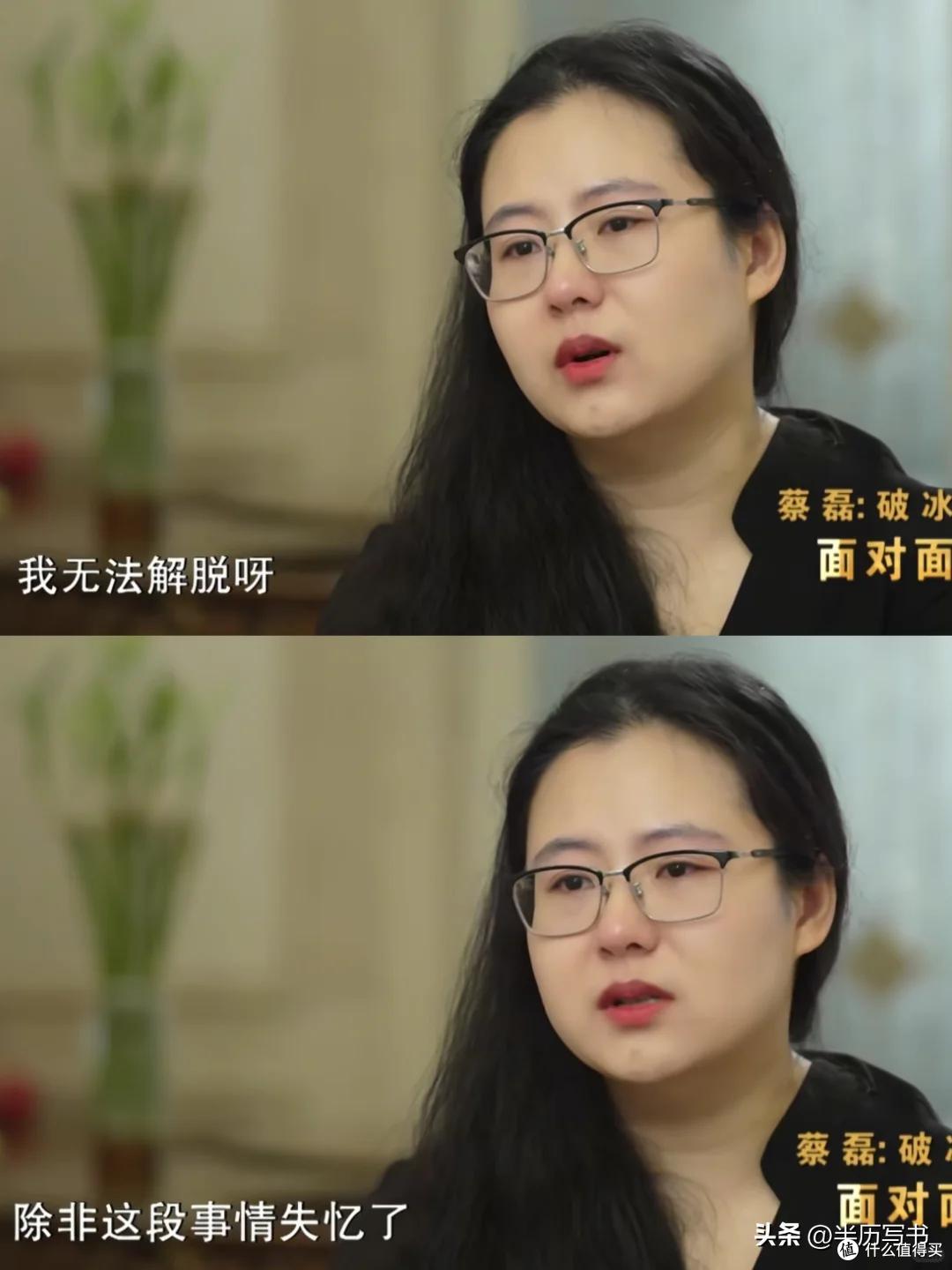蔡磊再一次证明:娶妻娶贤,即使你生病躺在床上,她也会不离不弃